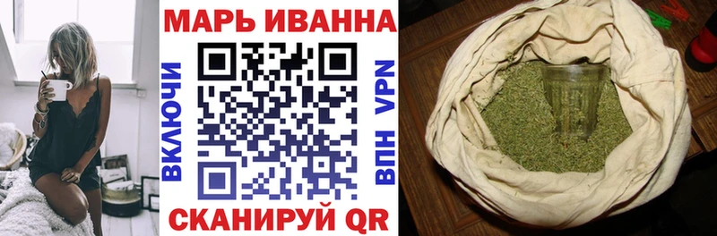 Наркота Ефремов КОКАИН гидра маркетплейс МАРИХУАНА Alpha PVP НБОМе