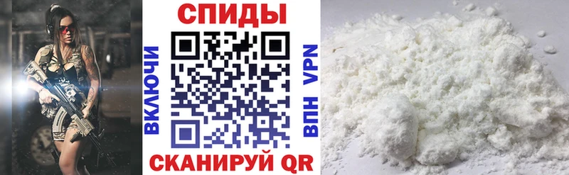 Амфетамин 98%  закладки  Ефремов 