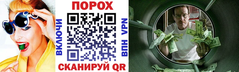 Amphetamine Premium Ефремов