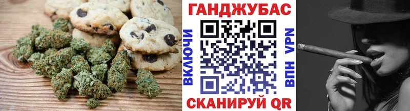 kraken вход  Ефремов  Cannafood марихуана 