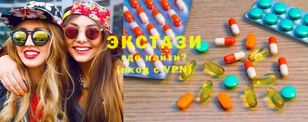 мефедрон VHQ Алексин