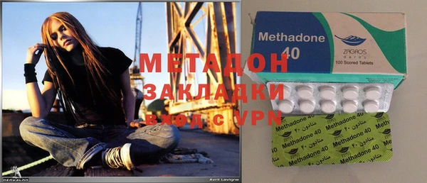 герыч Абаза
