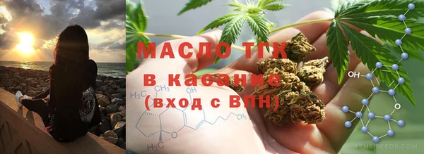герыч Абаза