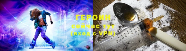 скорость mdpv Валуйки