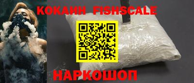 соль курить ск Ливны