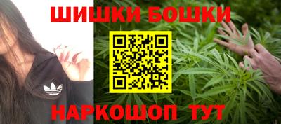 мяу мяу мука Лесосибирск