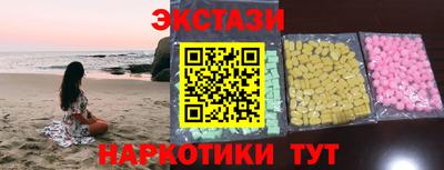 соль курить ск Ливны