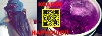 соль курить ск Ливны