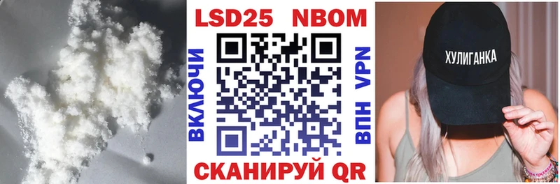 Лсд 25 экстази кислота  цены наркотик  Ефремов 