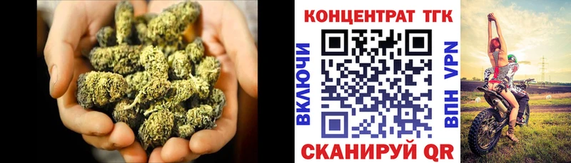 Дистиллят ТГК Wax  хочу наркоту  Ефремов 